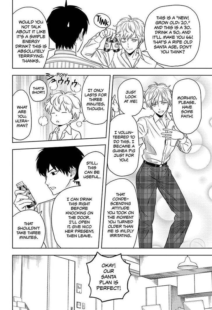 Read Witch Watch Manga Online