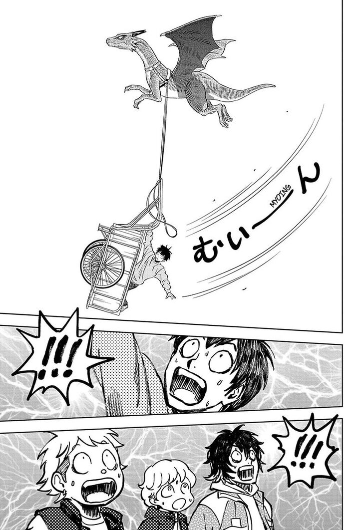 Read Witch Watch Manga Online