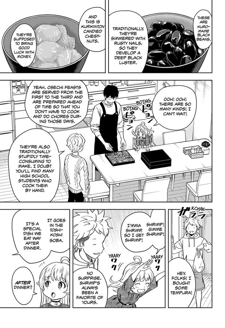 Read Witch Watch Manga Online