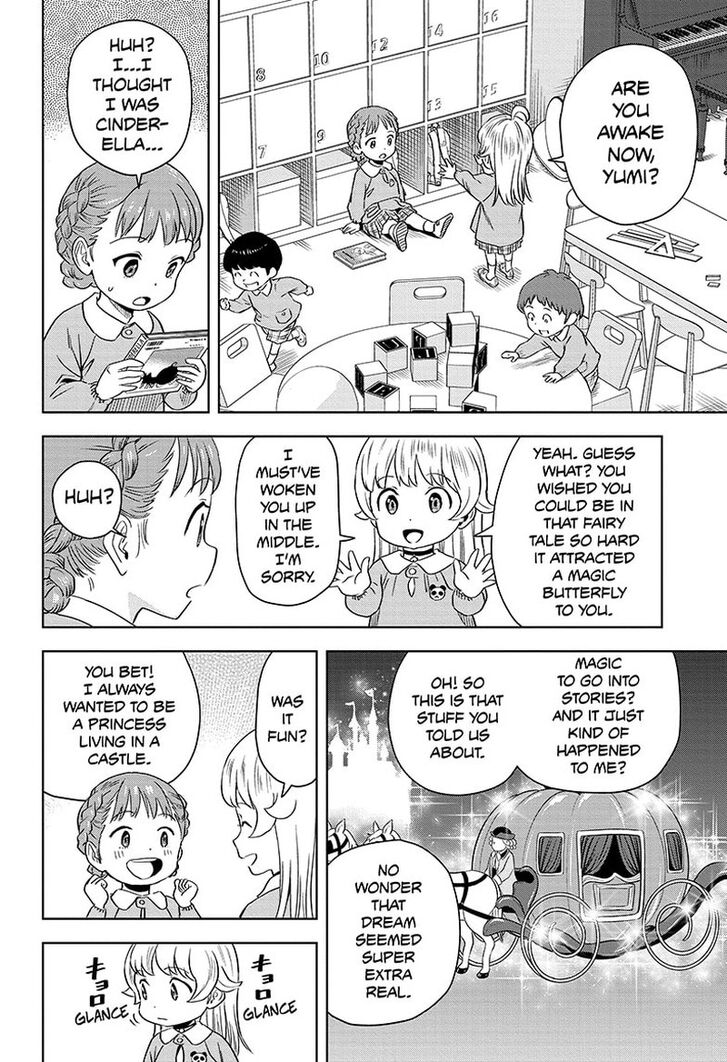 Read Witch Watch Manga Online