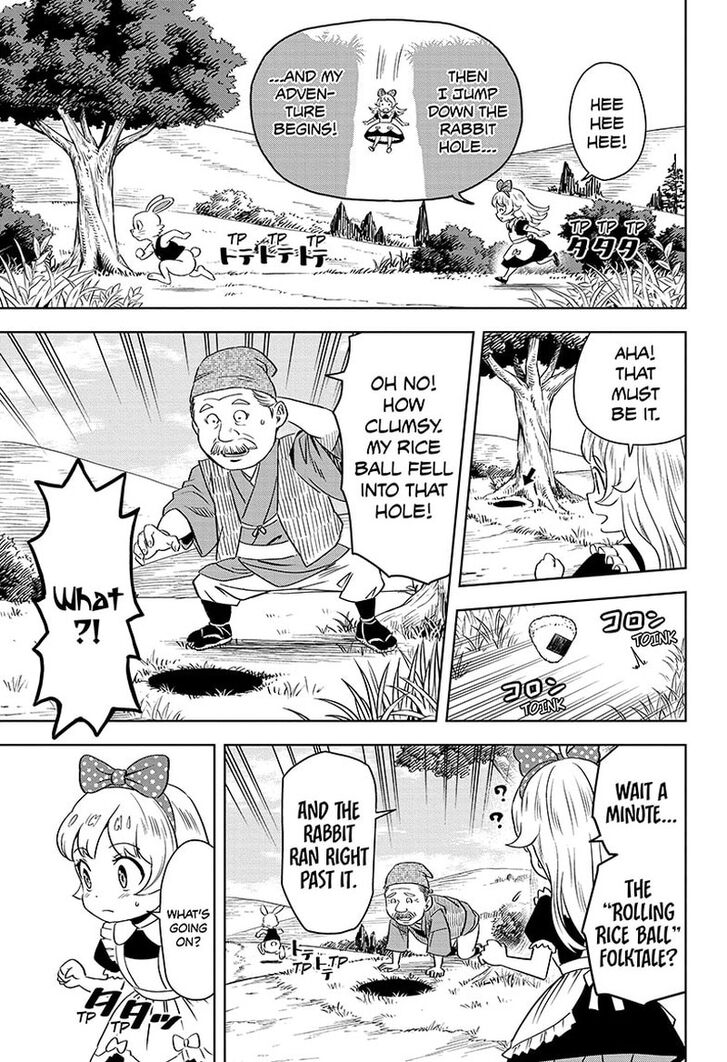 Read Witch Watch Manga Online