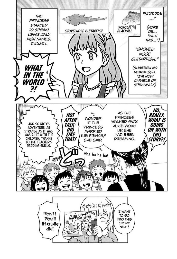 Read Witch Watch Manga Online