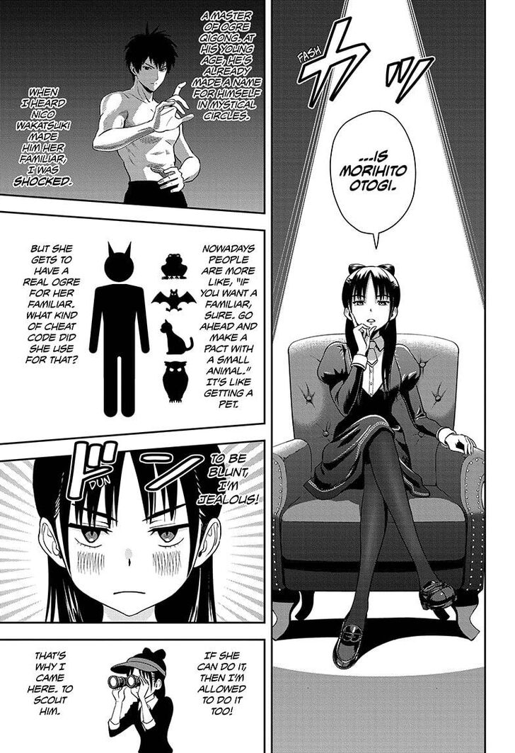 Read Witch Watch Manga Online
