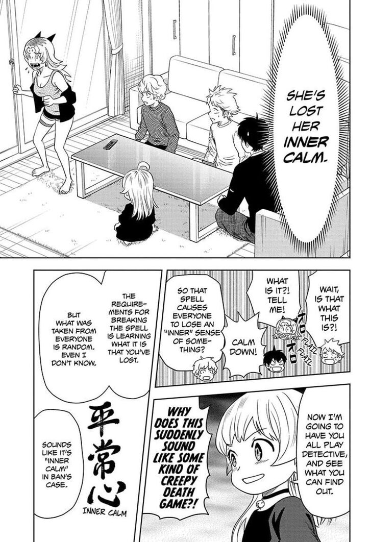 Read Witch Watch Manga Online