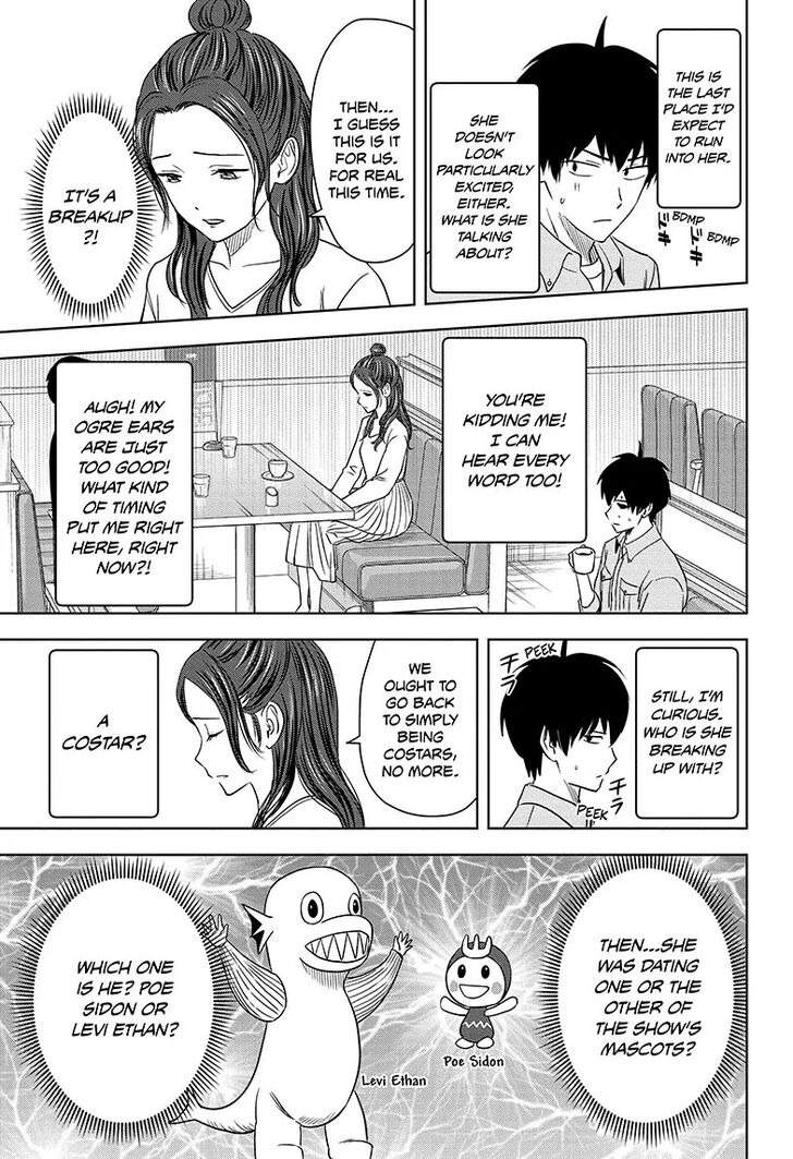 Read Witch Watch Manga Online