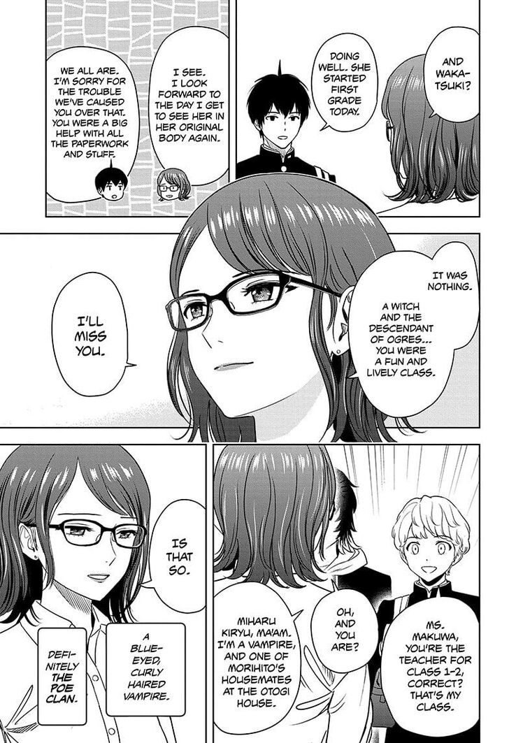 Read Witch Watch Manga Online