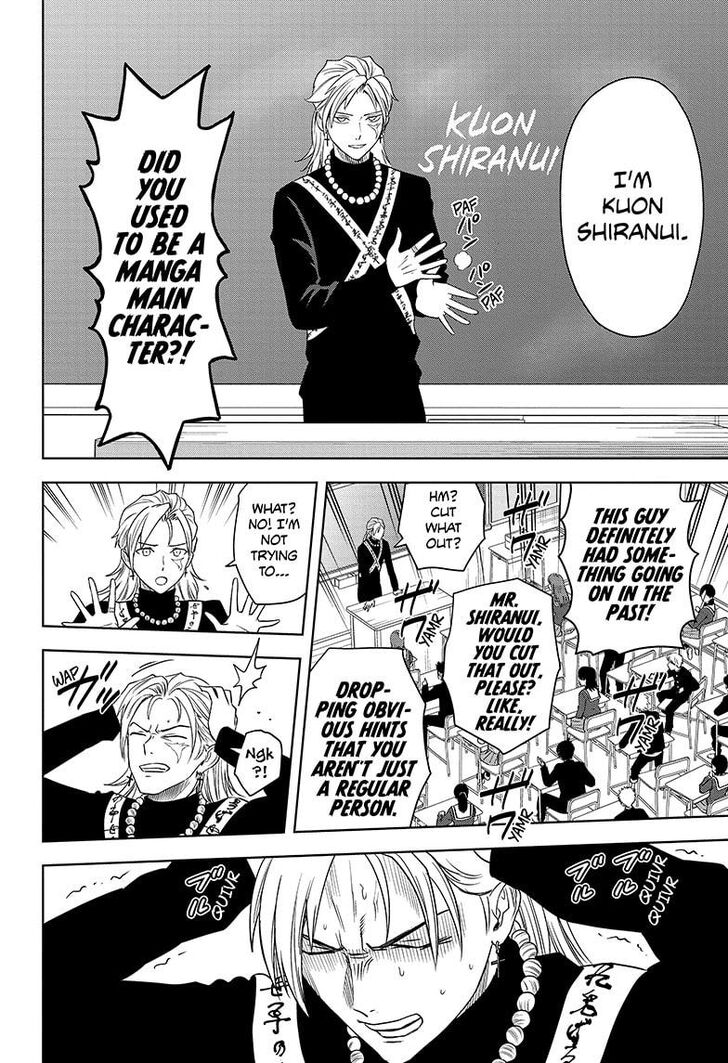 Read Witch Watch Manga Online