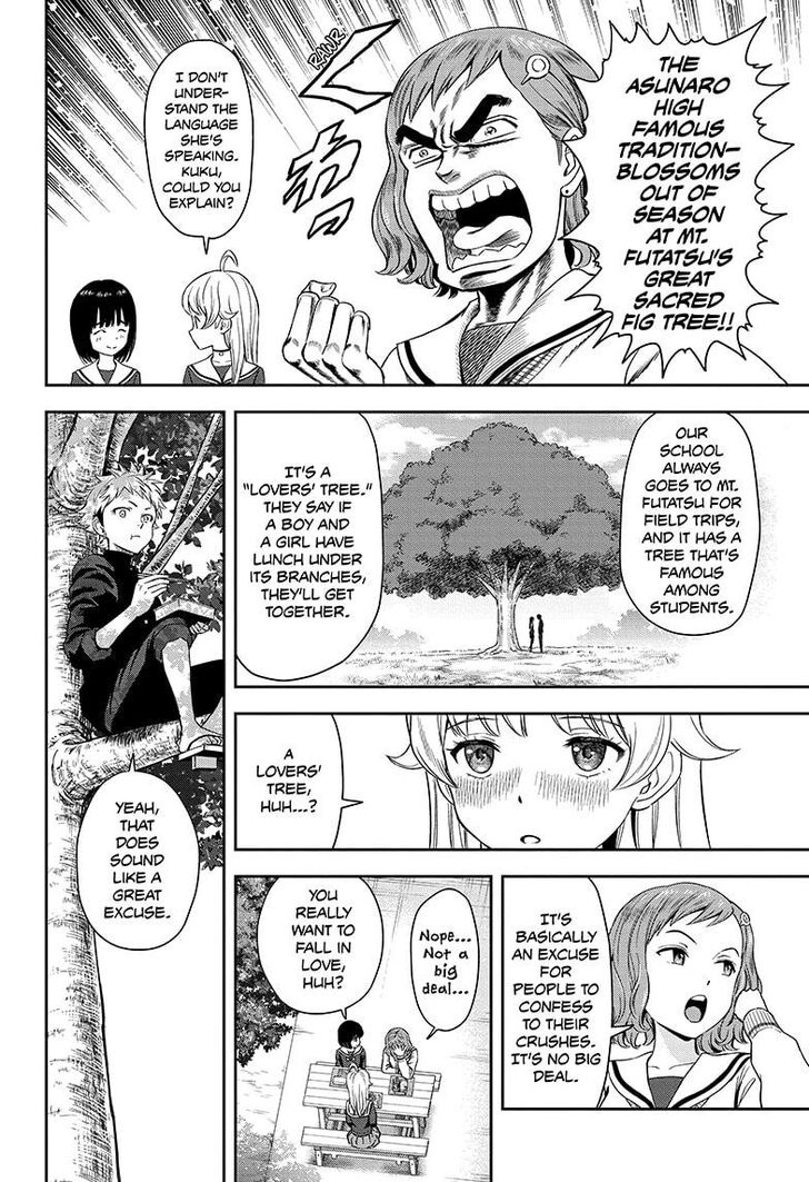 Read Witch Watch Manga Online
