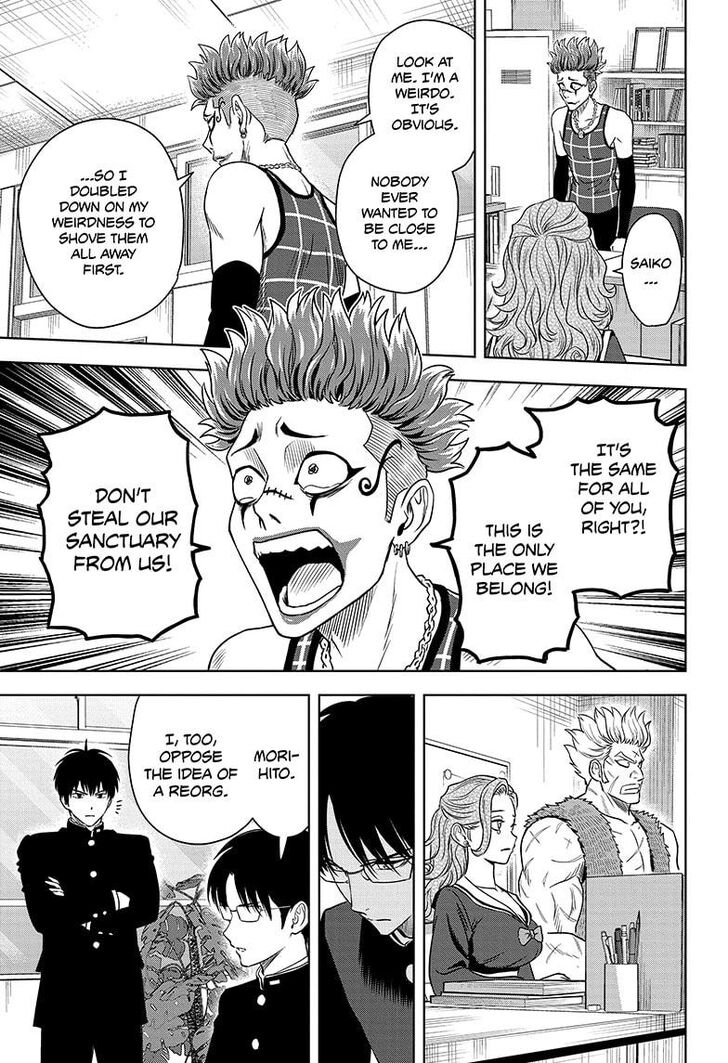Read Witch Watch Manga Online