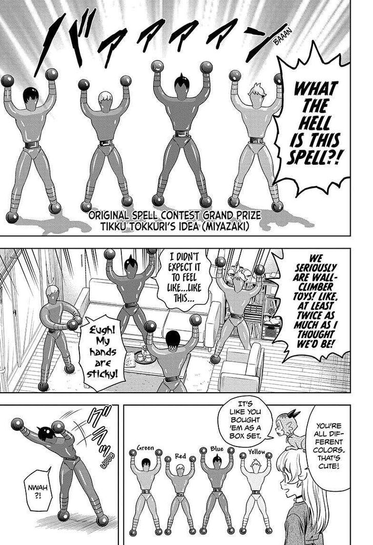 Read Witch Watch Manga Online