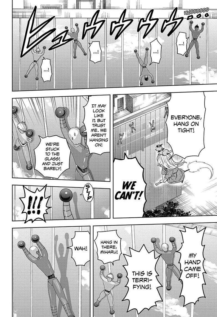 Read Witch Watch Manga Online