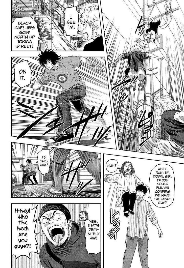 Read Witch Watch Manga Online