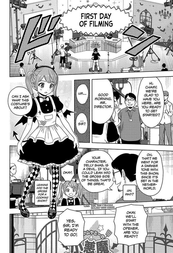Read Witch Watch Manga Online