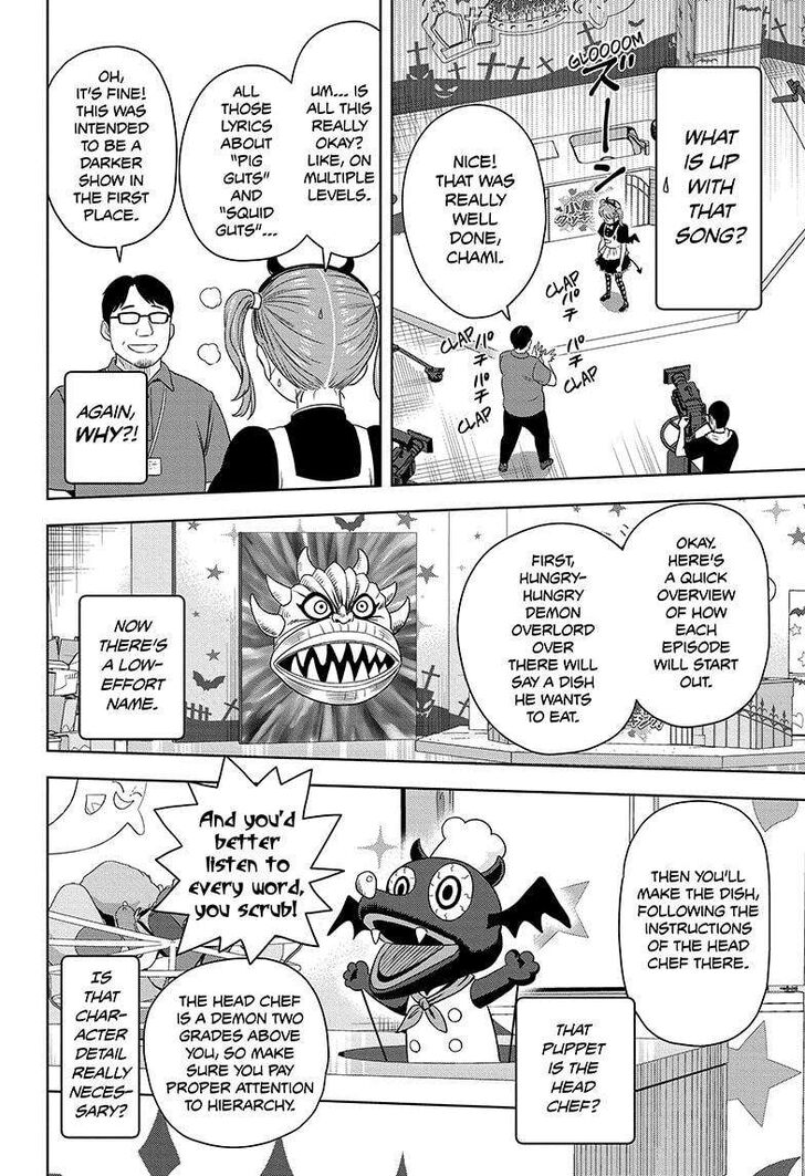 Read Witch Watch Manga Online