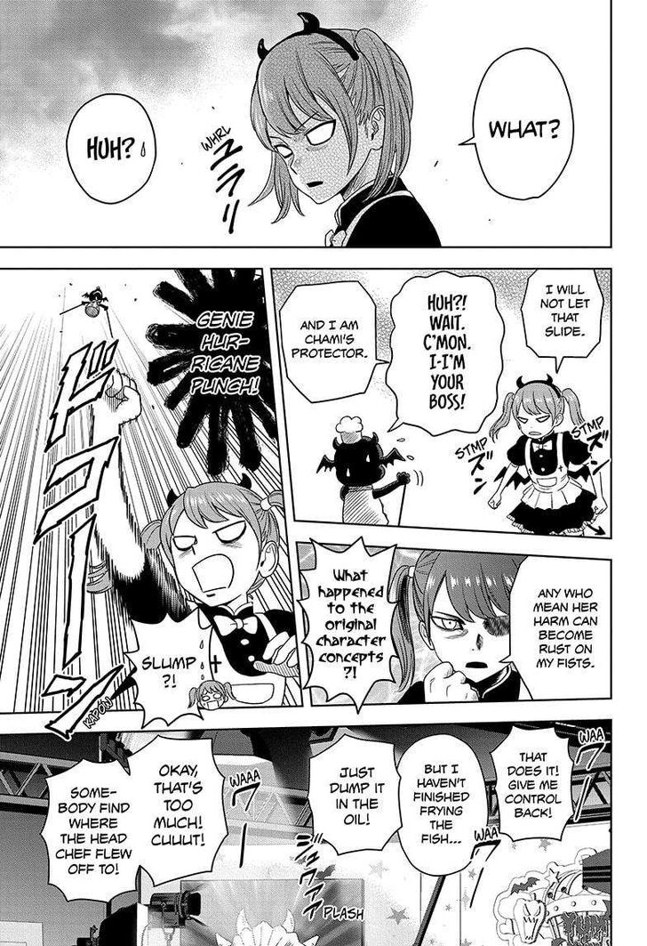 Read Witch Watch Manga Online