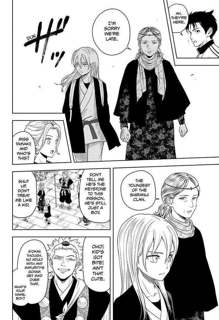 Read Witch Watch Manga Online