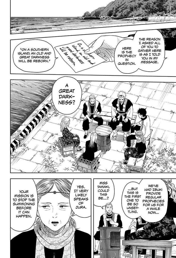 Read Witch Watch Manga Online