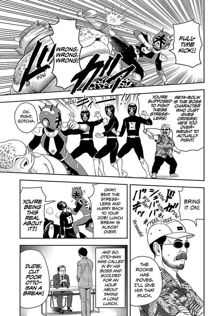 Read Witch Watch Manga Online
