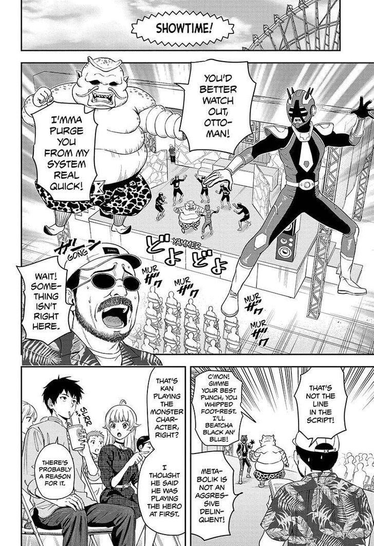 Read Witch Watch Manga Online