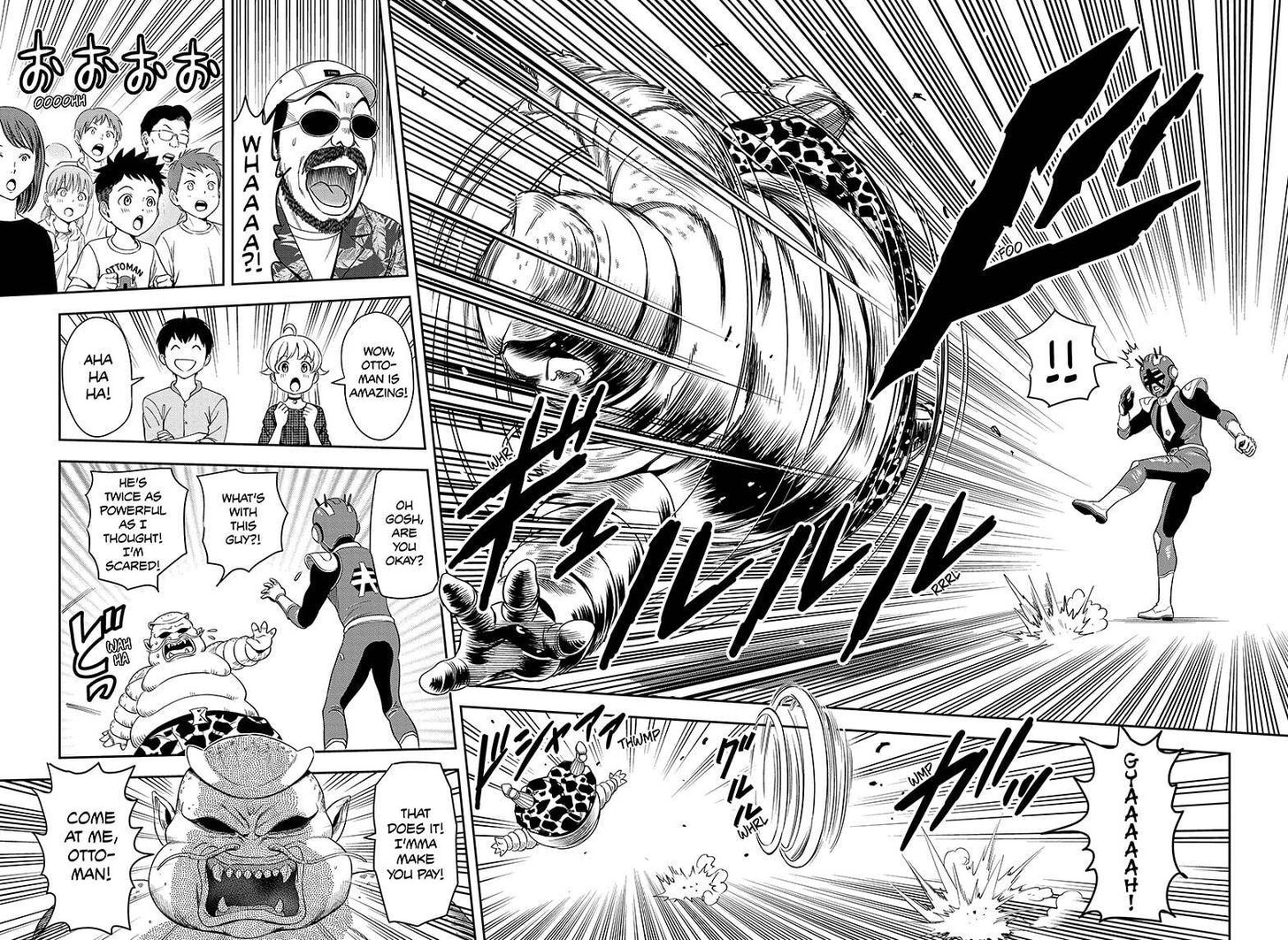 Read Witch Watch Manga Online