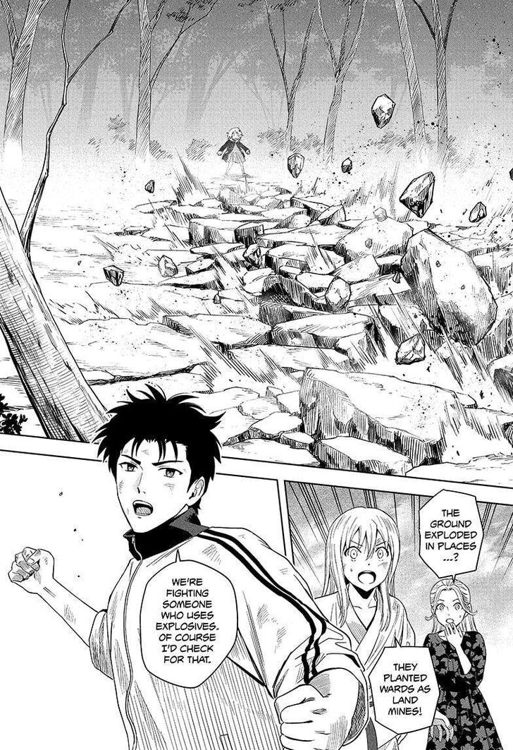 Read Witch Watch Manga Online