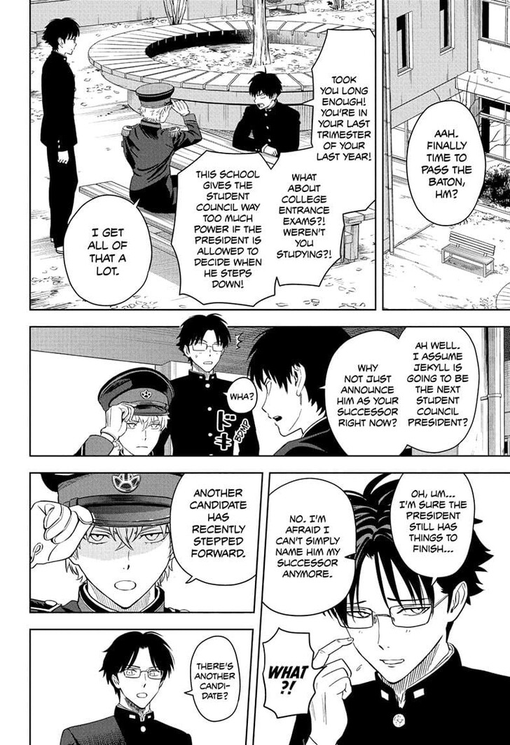 Read Witch Watch Manga Online