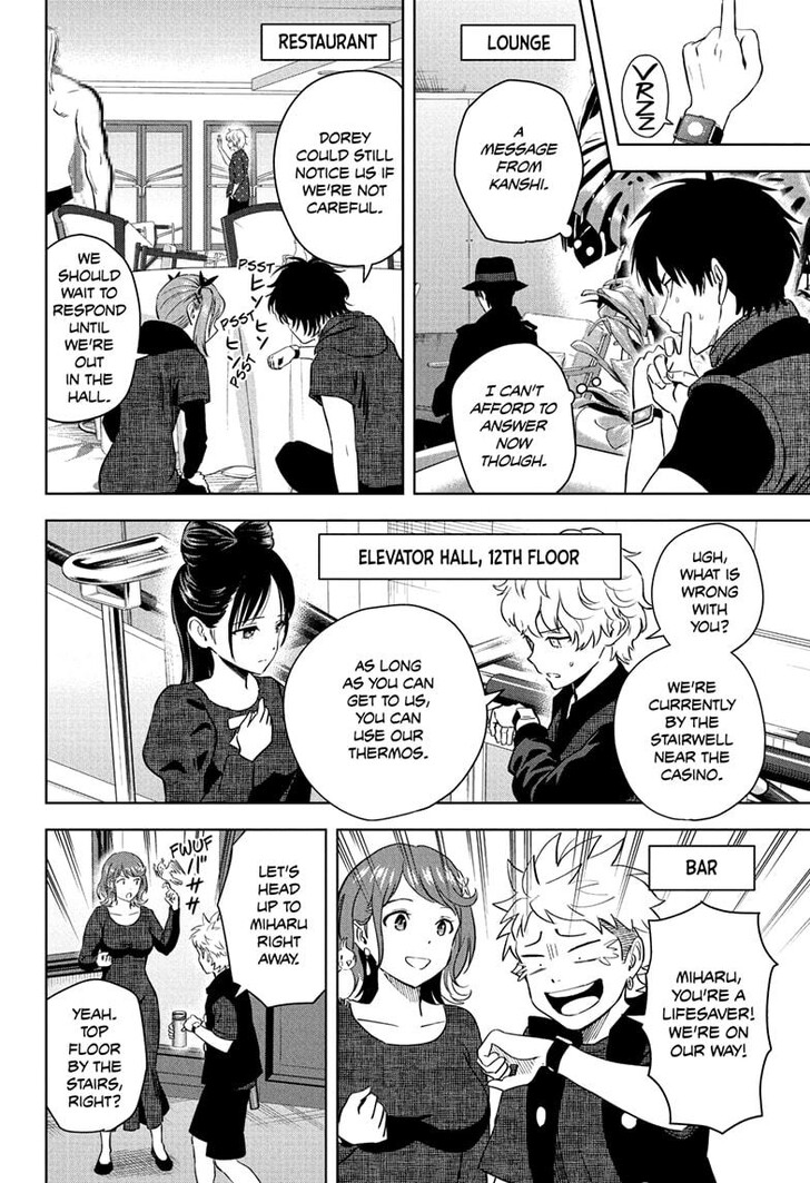 Read Witch Watch Manga Online