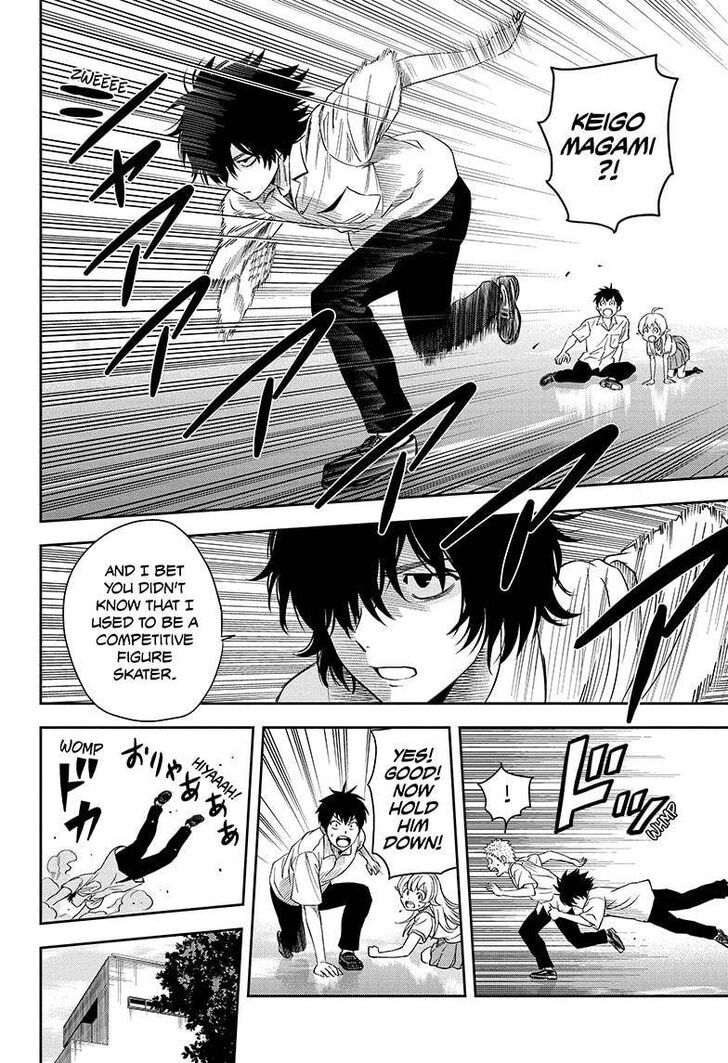 Read Witch Watch Manga Online