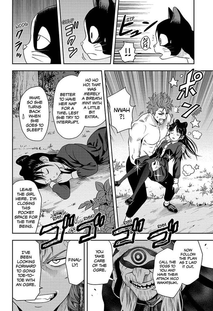 Read Witch Watch Manga Online