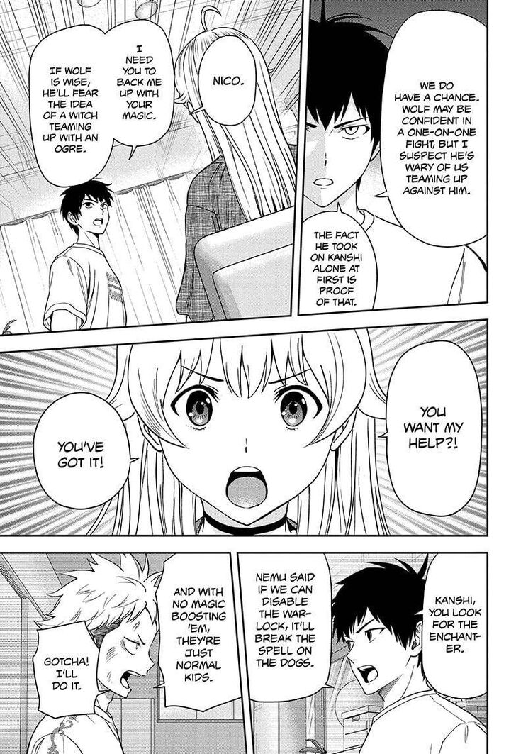 Read Witch Watch Manga Online