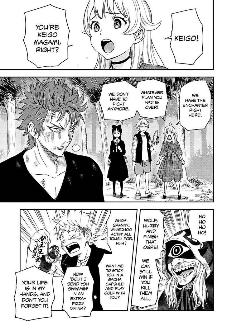 Read Witch Watch Manga Online