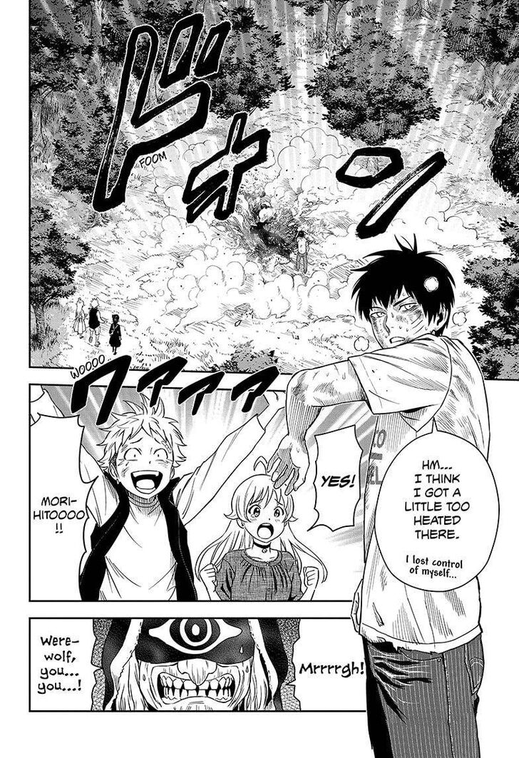 Read Witch Watch Manga Online