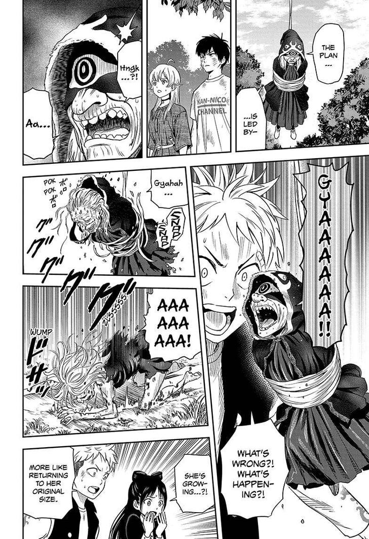 Read Witch Watch Manga Online
