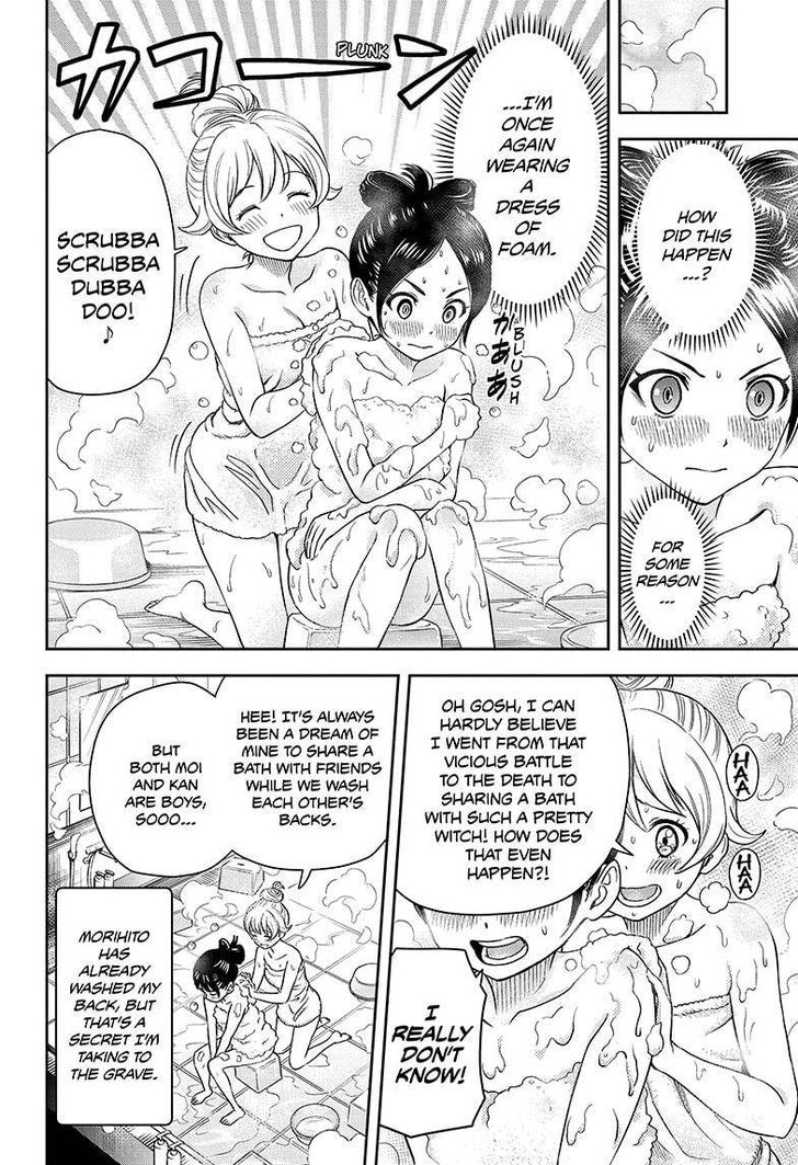 Read Witch Watch Manga Online