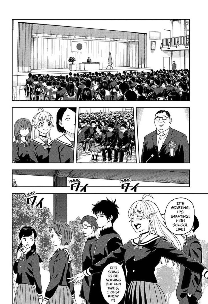 Read Witch Watch Manga Online
