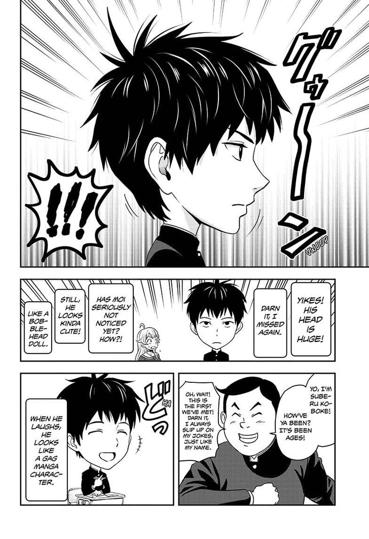 Read Witch Watch Manga Online