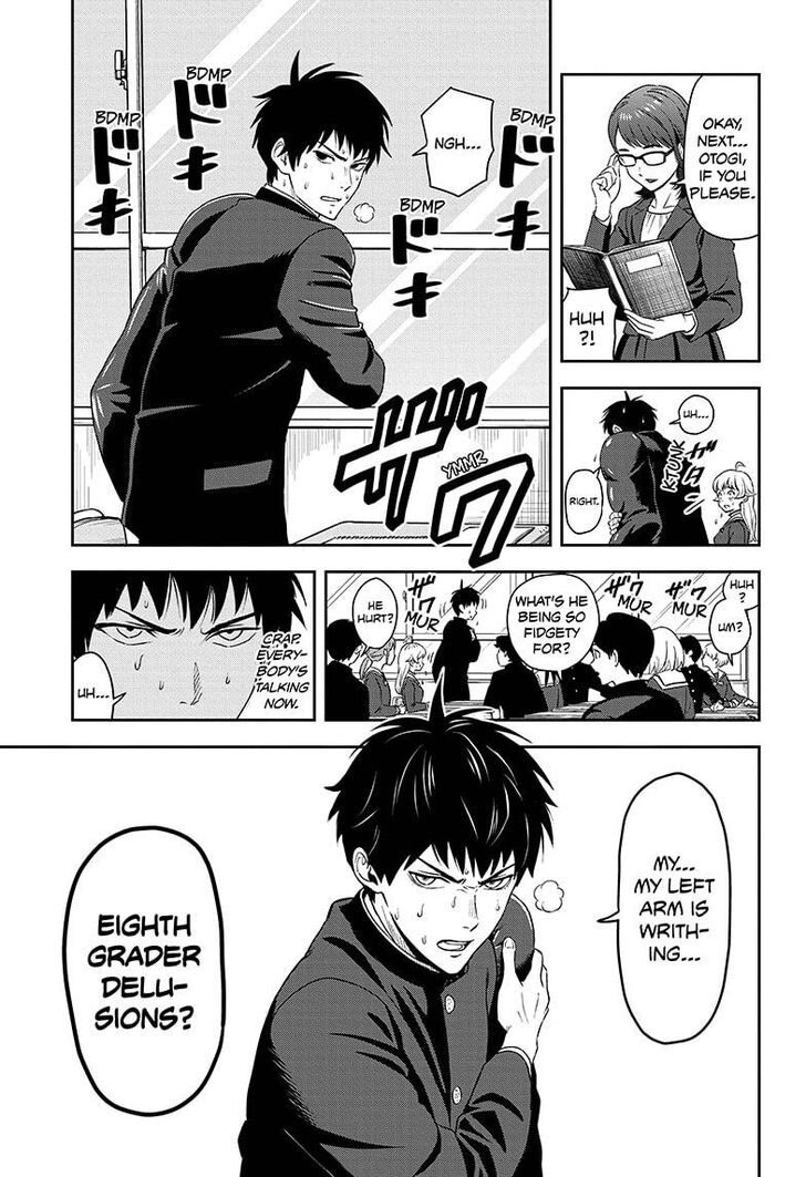 Read Witch Watch Manga Online