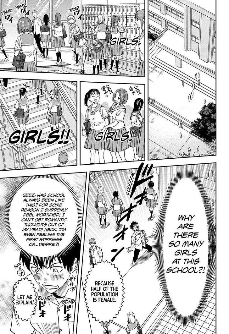 Read Witch Watch Manga Online