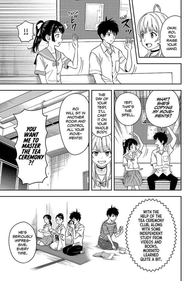 Read Witch Watch Manga Online