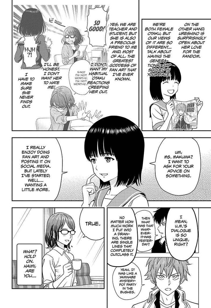 Read Witch Watch Manga Online