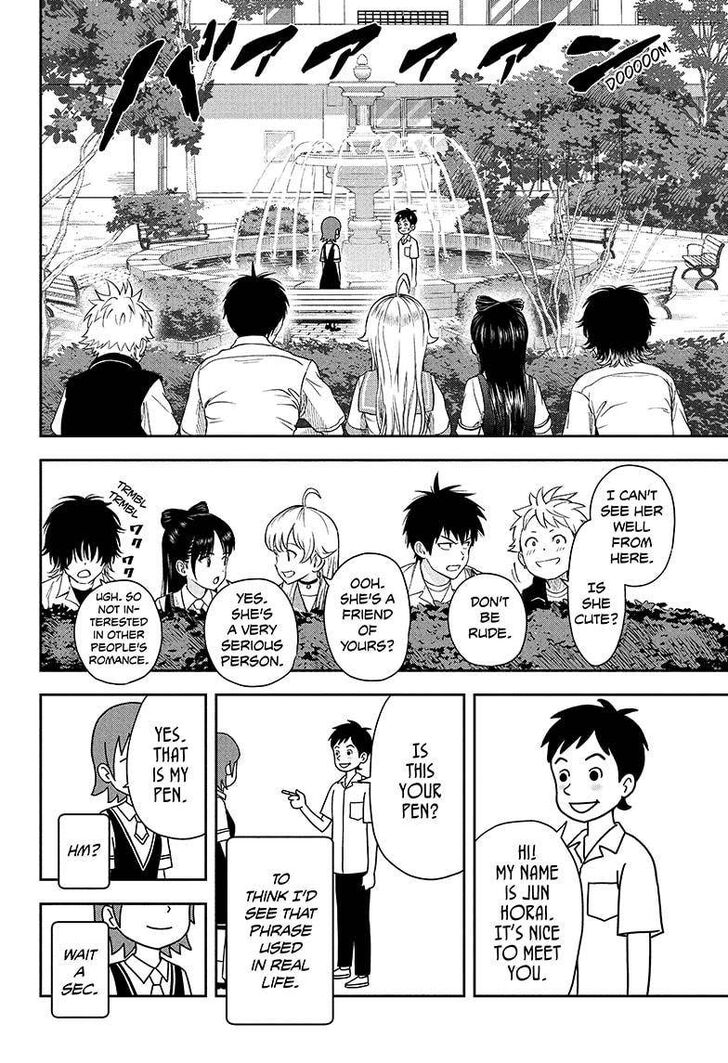 Read Witch Watch Manga Online