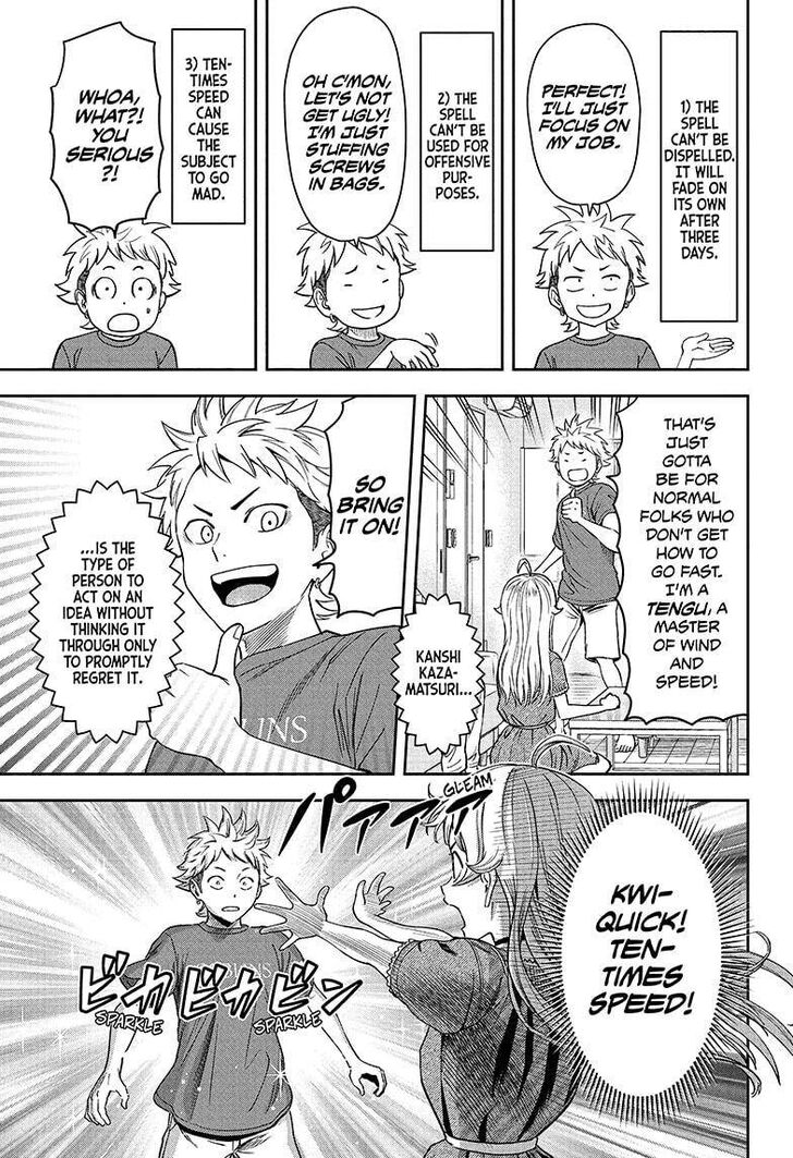 Read Witch Watch Manga Online