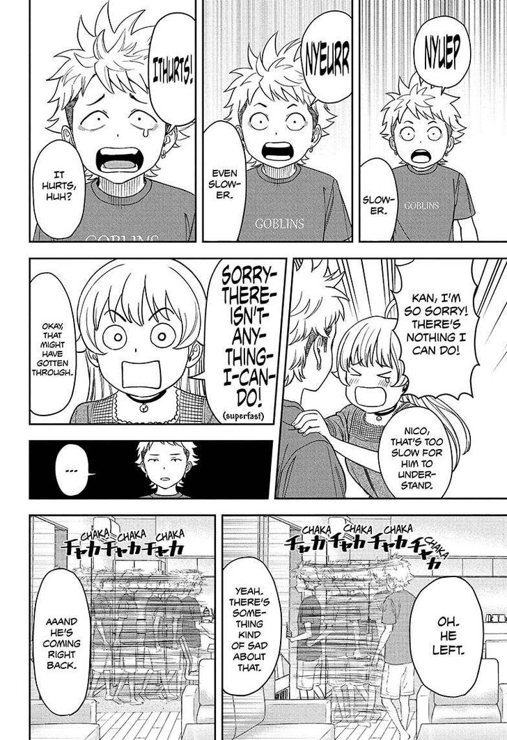 Read Witch Watch Manga Online