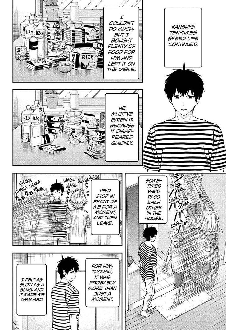 Read Witch Watch Manga Online