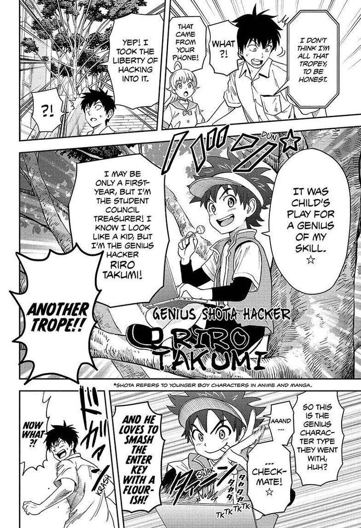 Read Witch Watch Manga Online