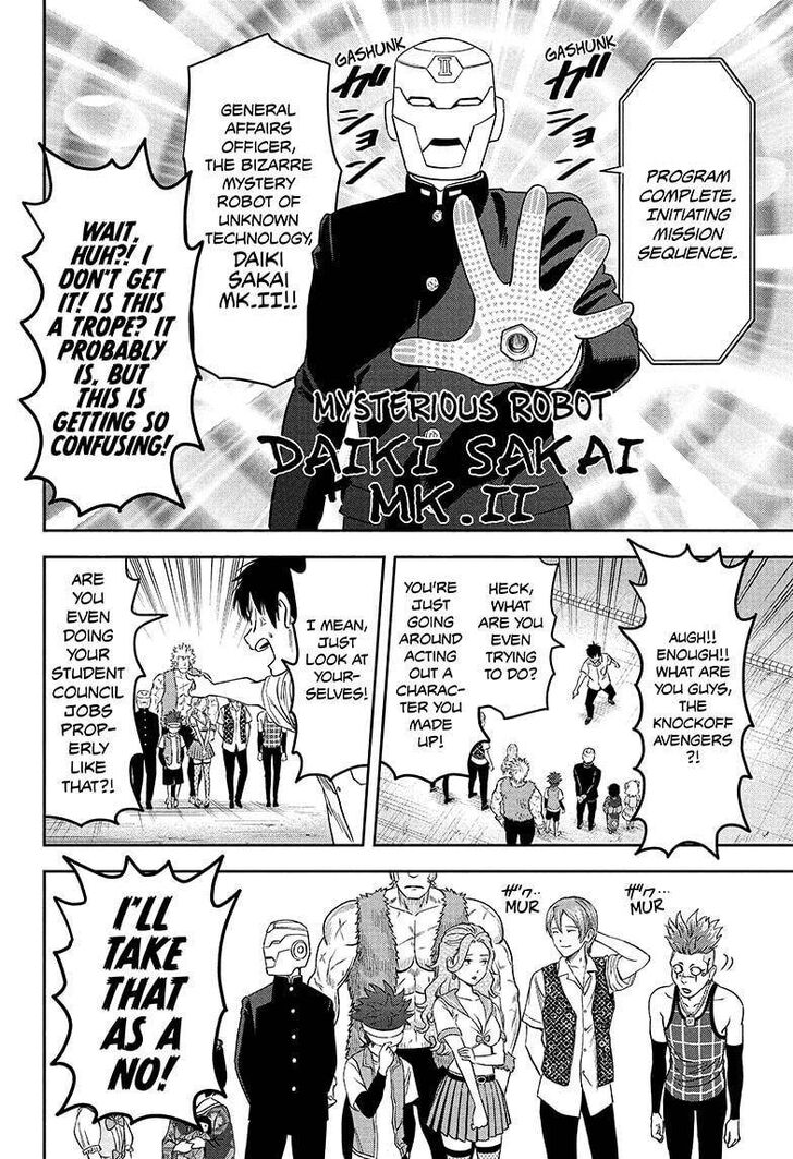 Read Witch Watch Manga Online