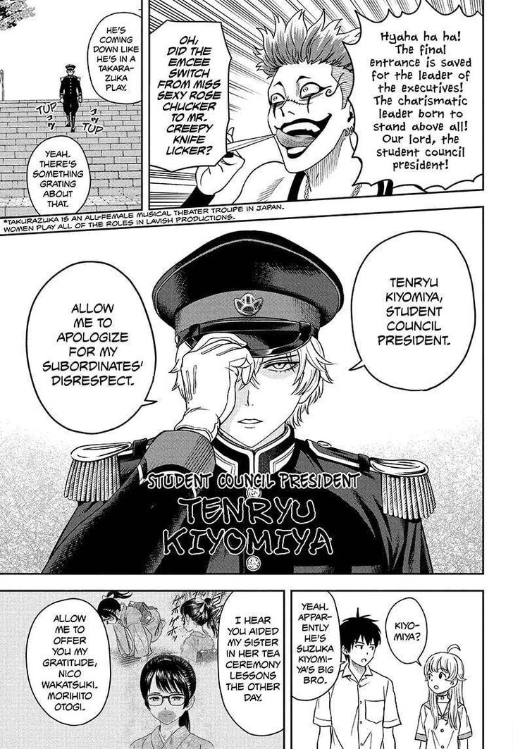 Read Witch Watch Manga Online