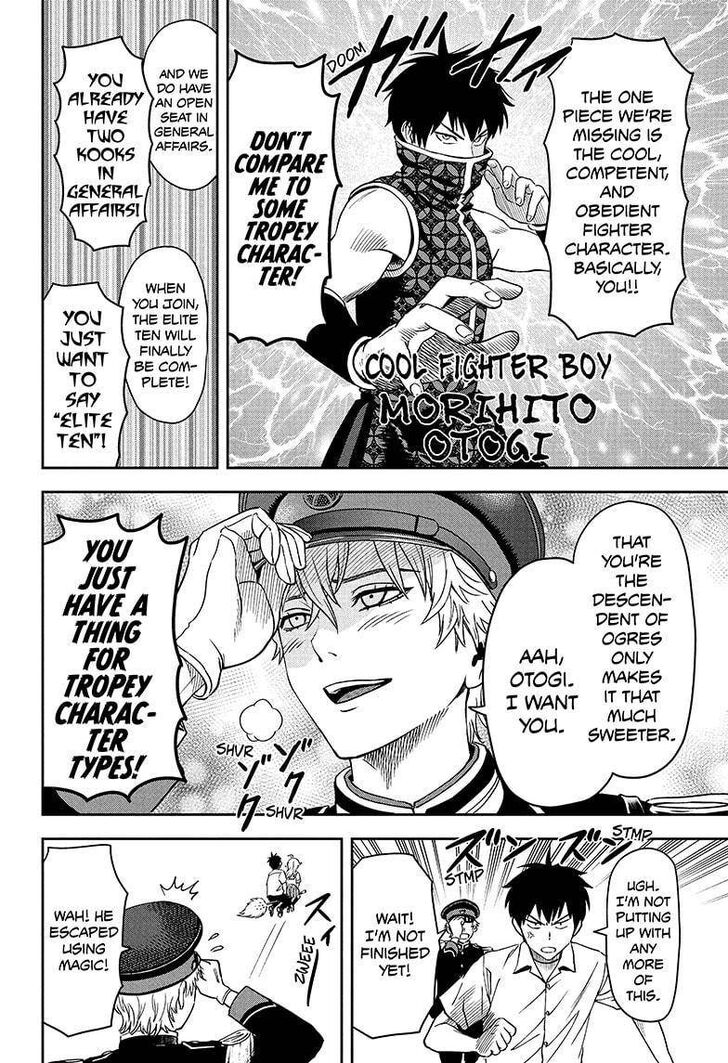 Read Witch Watch Manga Online