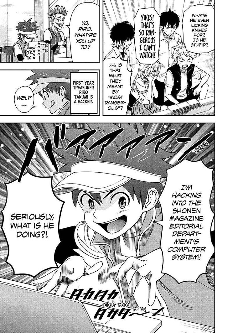 Read Witch Watch Manga Online