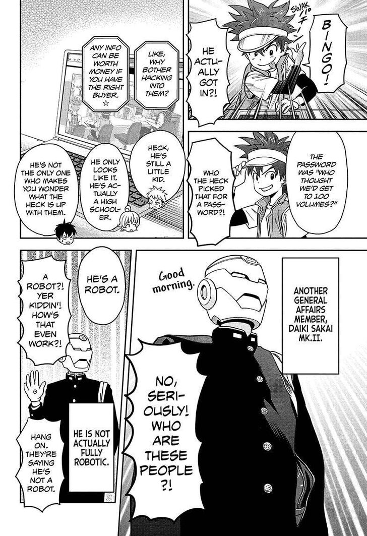 Read Witch Watch Manga Online